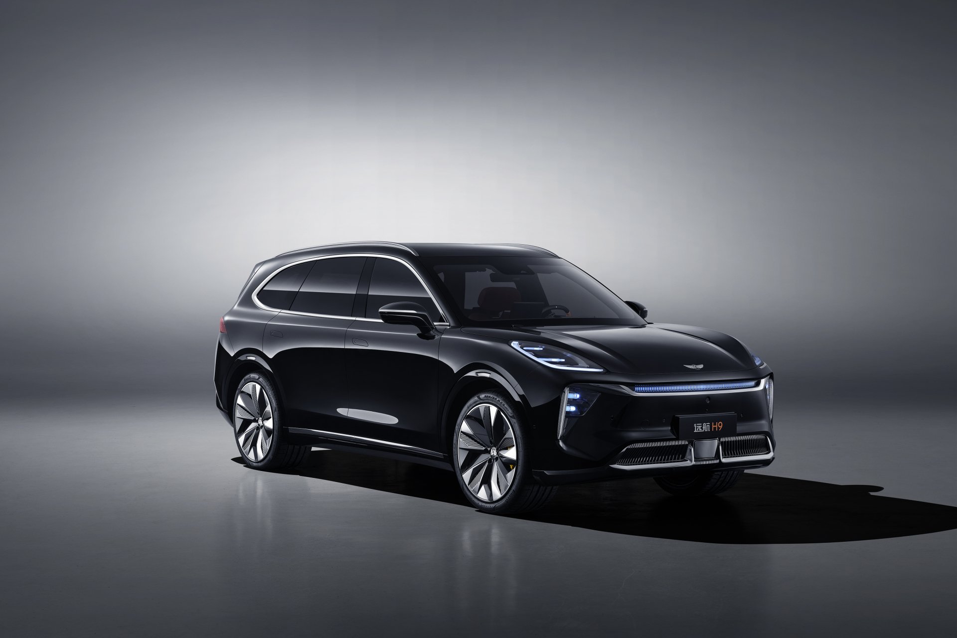Download Vehicle Yuanhang H9 4k Ultra HD Wallpaper