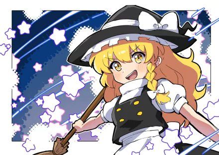  Marisa Kirisame by mizillustration