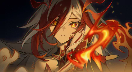  Fu Hua