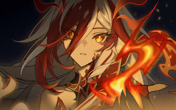  Fu Hua