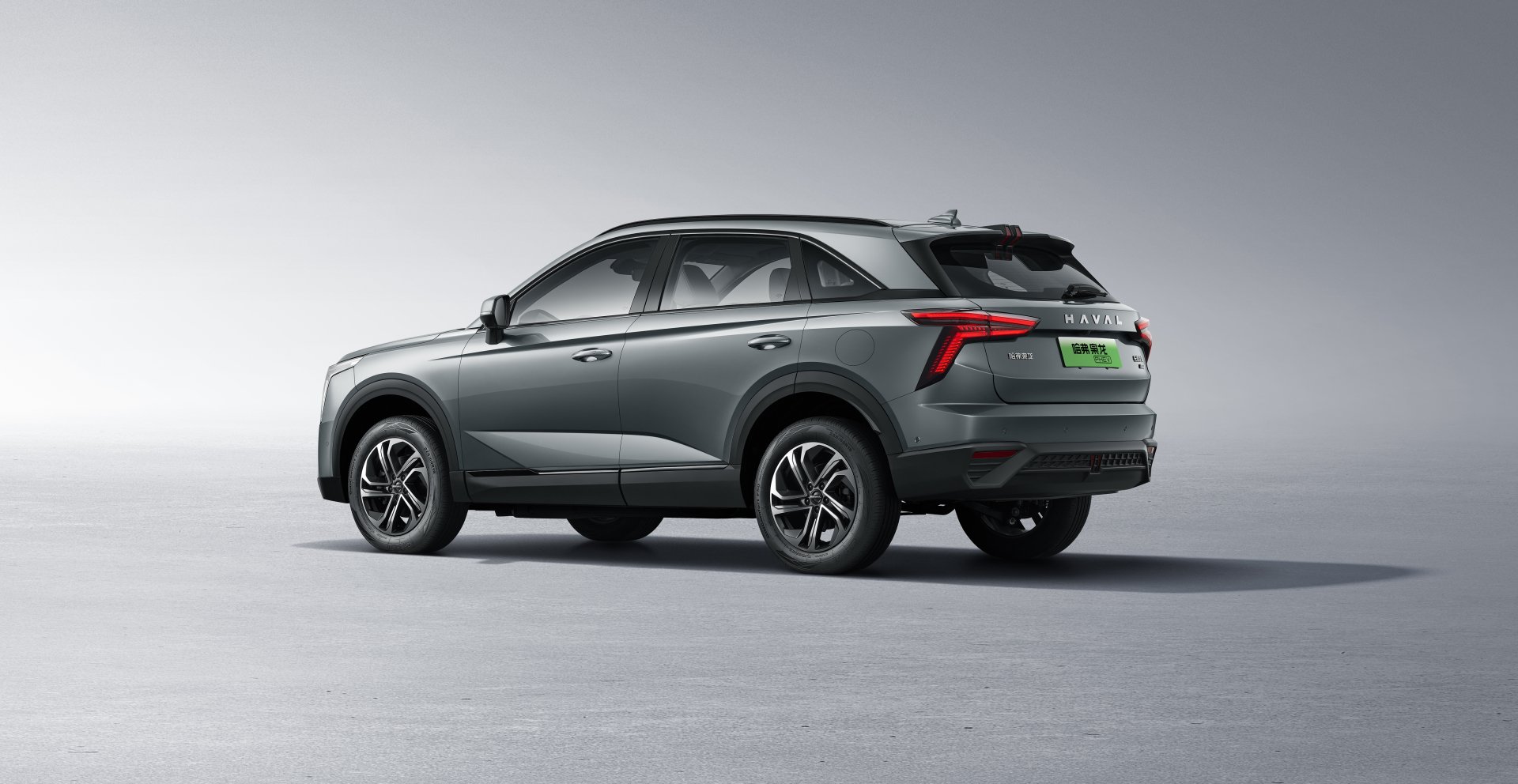 Download Vehicle Haval Xiaolong 4k Ultra HD Wallpaper