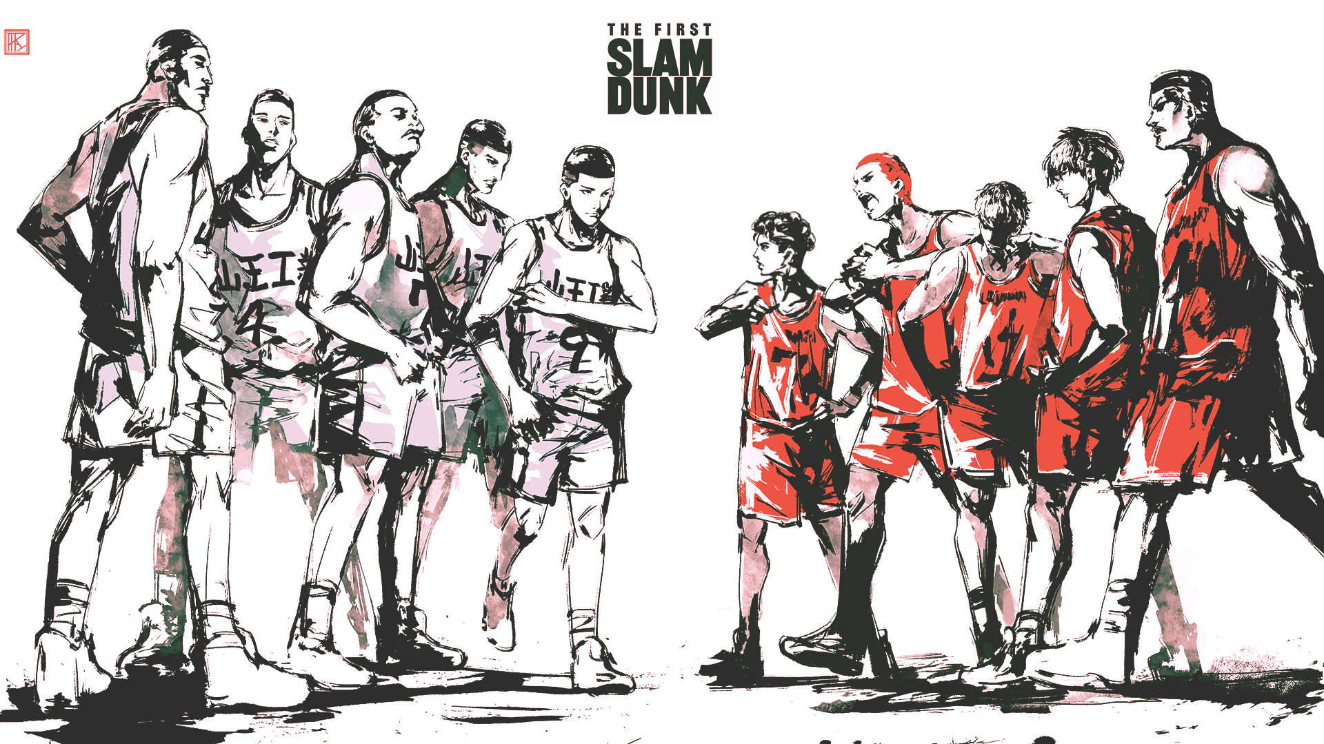 Movie THE FIRST SLAM DUNK HD Wallpaper | Background Image