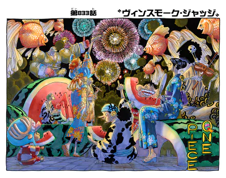 HD wallpaper featuring One Piece characters Nico Robin, Usopp, Brook, Tony Tony Chopper, and Nami amid a colorful backdrop of lanterns and fireworks.
