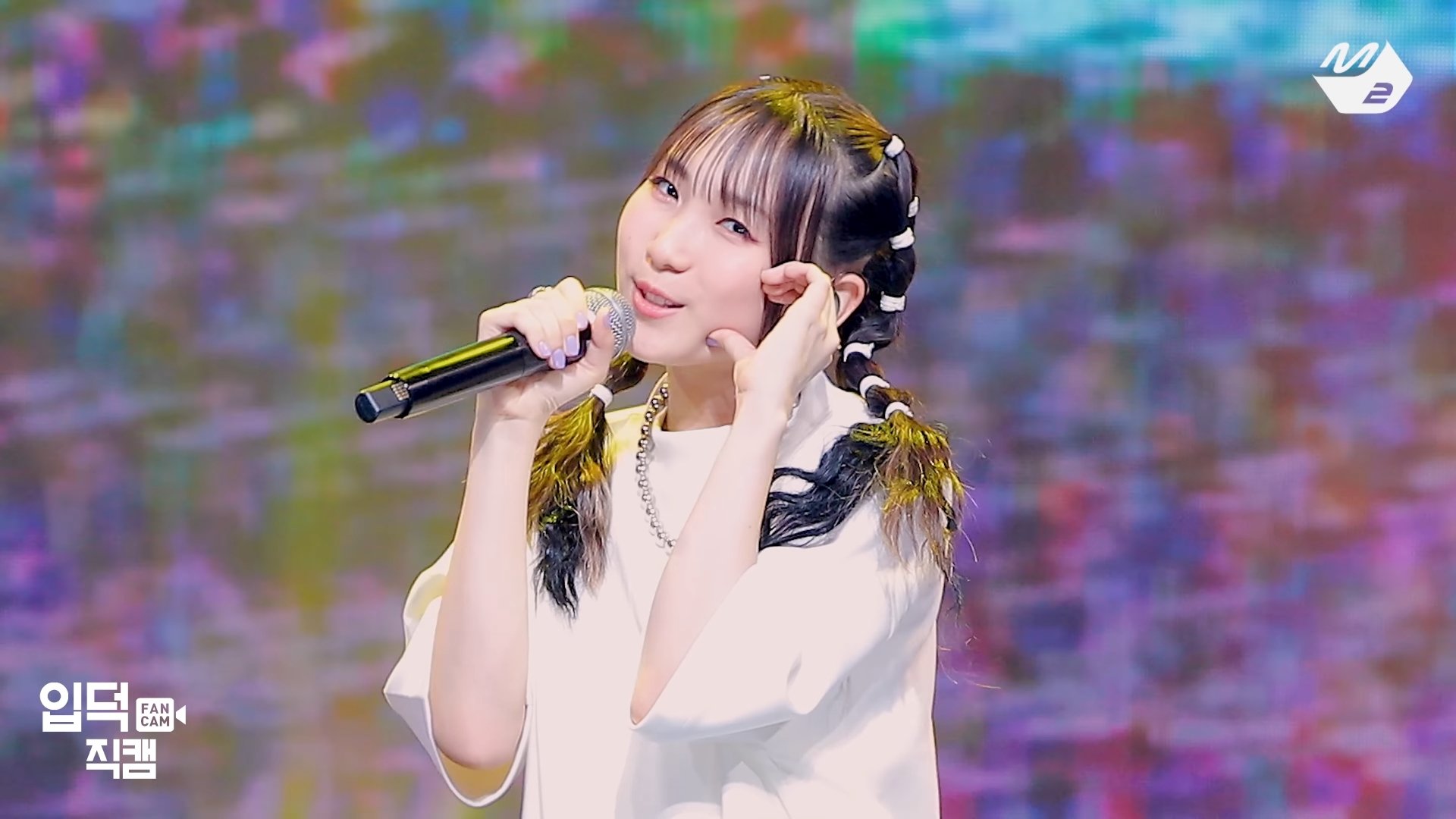 Download YOASOBI 4k Ultra HD Wallpaper