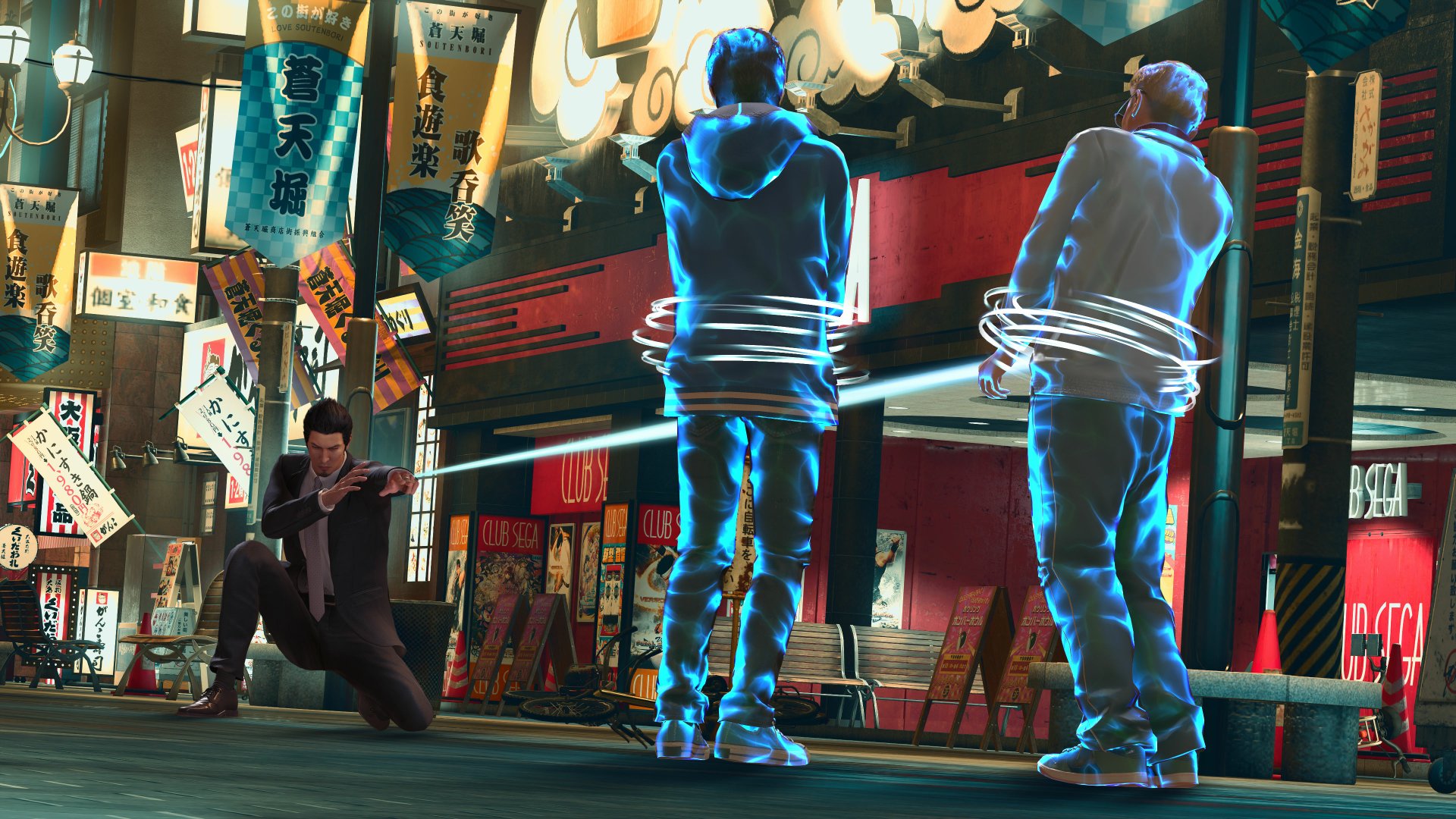 HD desktop wallpaper featuring a scene from Like a Dragon Gaiden: The Man Who Erased His Name, showcasing glowing figure silhouettes in a neon-lit city street setting.