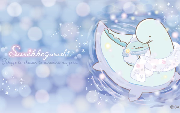 Anime Sumikko Gurashi HD Desktop Wallpaper | Background Image