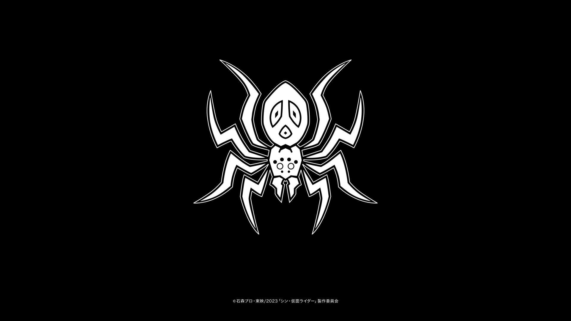 Download Movie Shin Kamen Rider HD Wallpaper