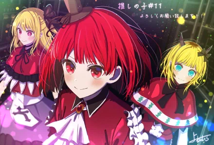 4K Ultra HD anime wallpaper featuring Ruby Hoshino, Kana Arima, and Mem-Cho from Oshi no Ko in vibrant colors with detailed character designs.