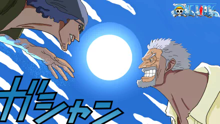 garp vs kuzan