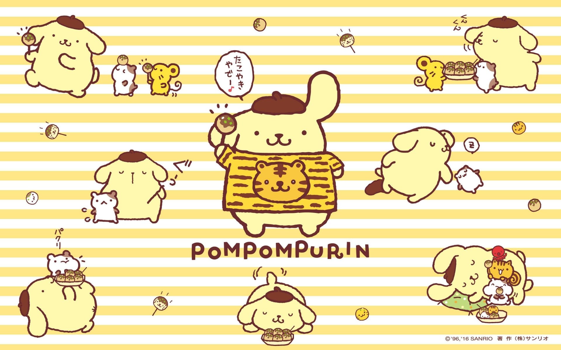 HD desktop wallpaper featuring the Sanrio character Pompompurin in various poses on a yellow striped background.