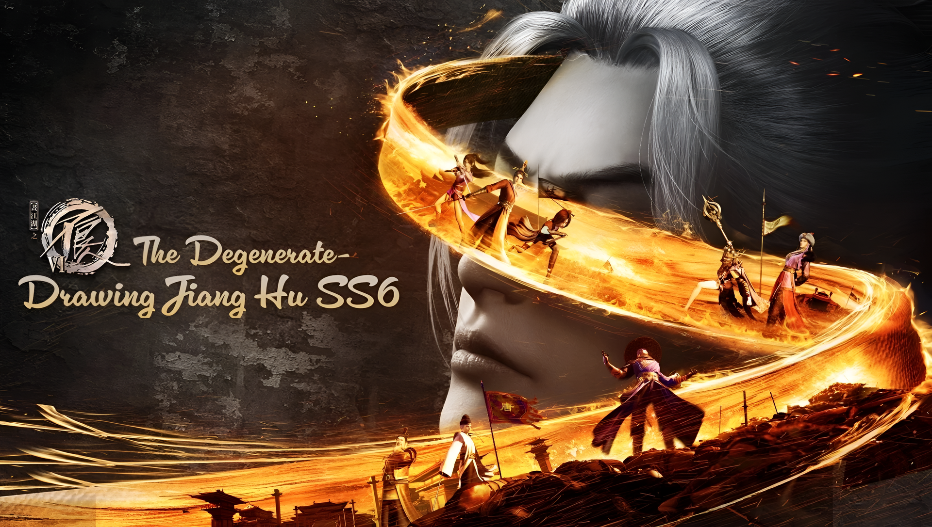 HD wallpaper of 'The Degenerate-Drawing Jianghu SS6' featuring dynamic anime characters in battle.