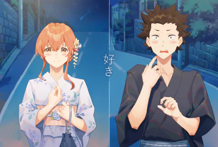  Shouko Nishimiya &amp; Shouya Ishida by cheese慷