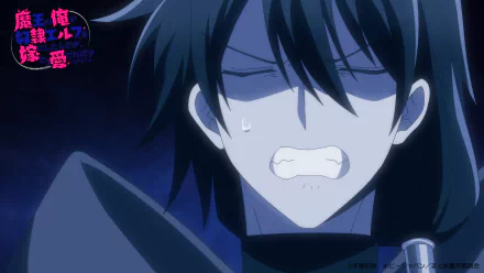 A character from An Archdemon's Dilemma: How to Love Your Elf Bride displays emotional turmoil, with dark hair and a pained expression. This image serves as an HD desktop wallpaper.