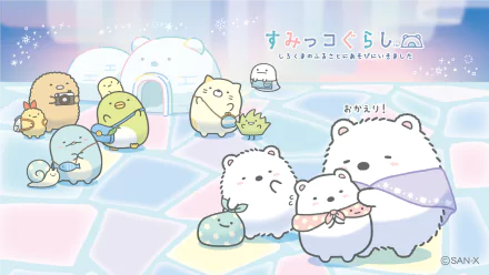 Anime Sumikko Gurashi HD Desktop Wallpaper | Background Image