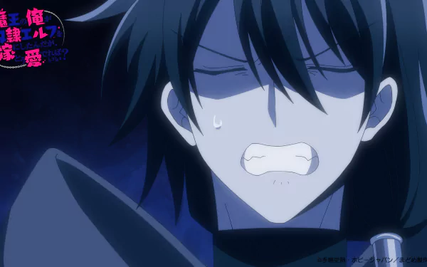 A character from An Archdemon's Dilemma: How to Love Your Elf Bride displays emotional turmoil, with dark hair and a pained expression. This image serves as an HD desktop wallpaper.