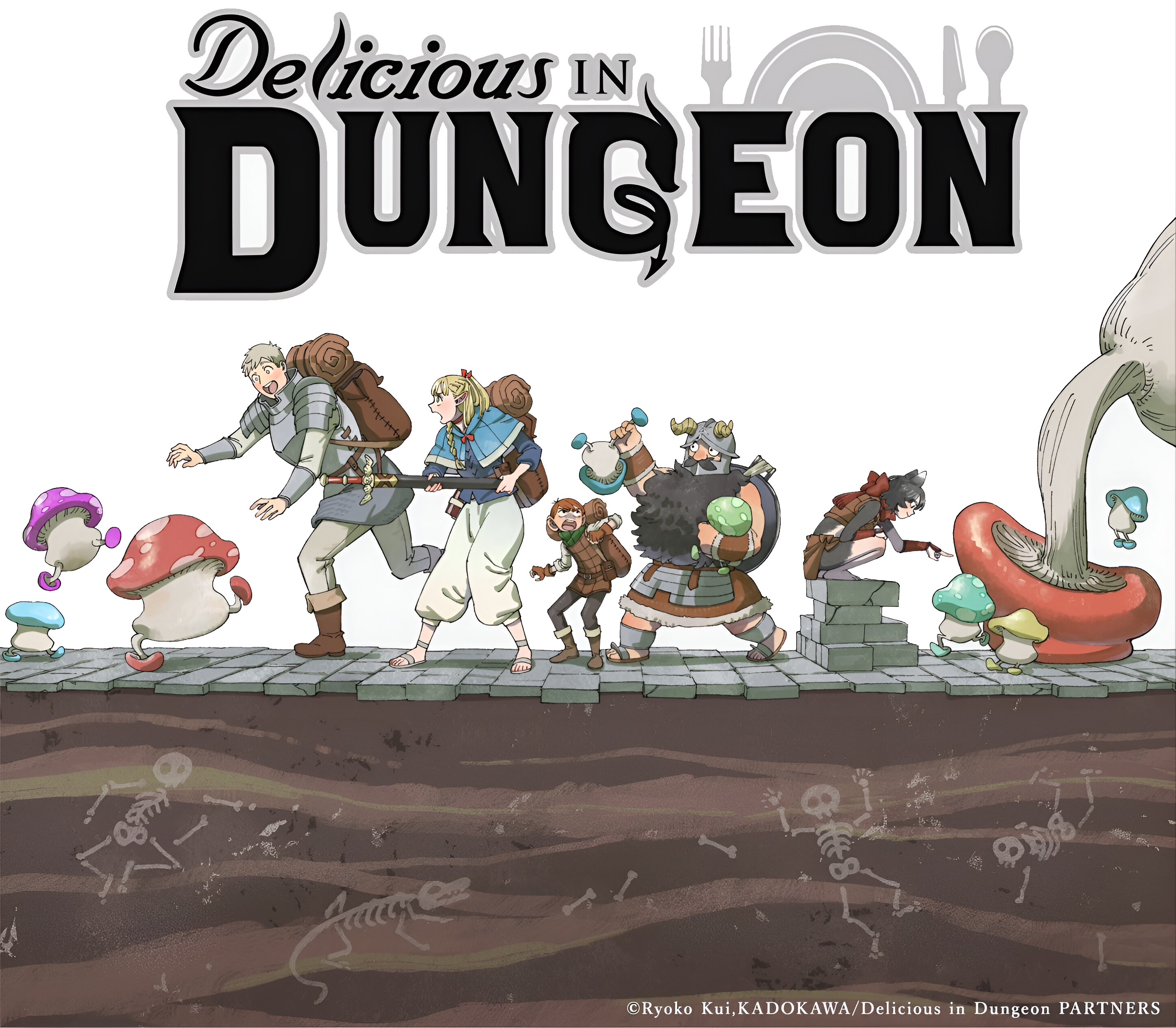 Delicious In Dungeon Season 2 Episode 1 Download Anime Delicious In Dungeon HD Wallpaper