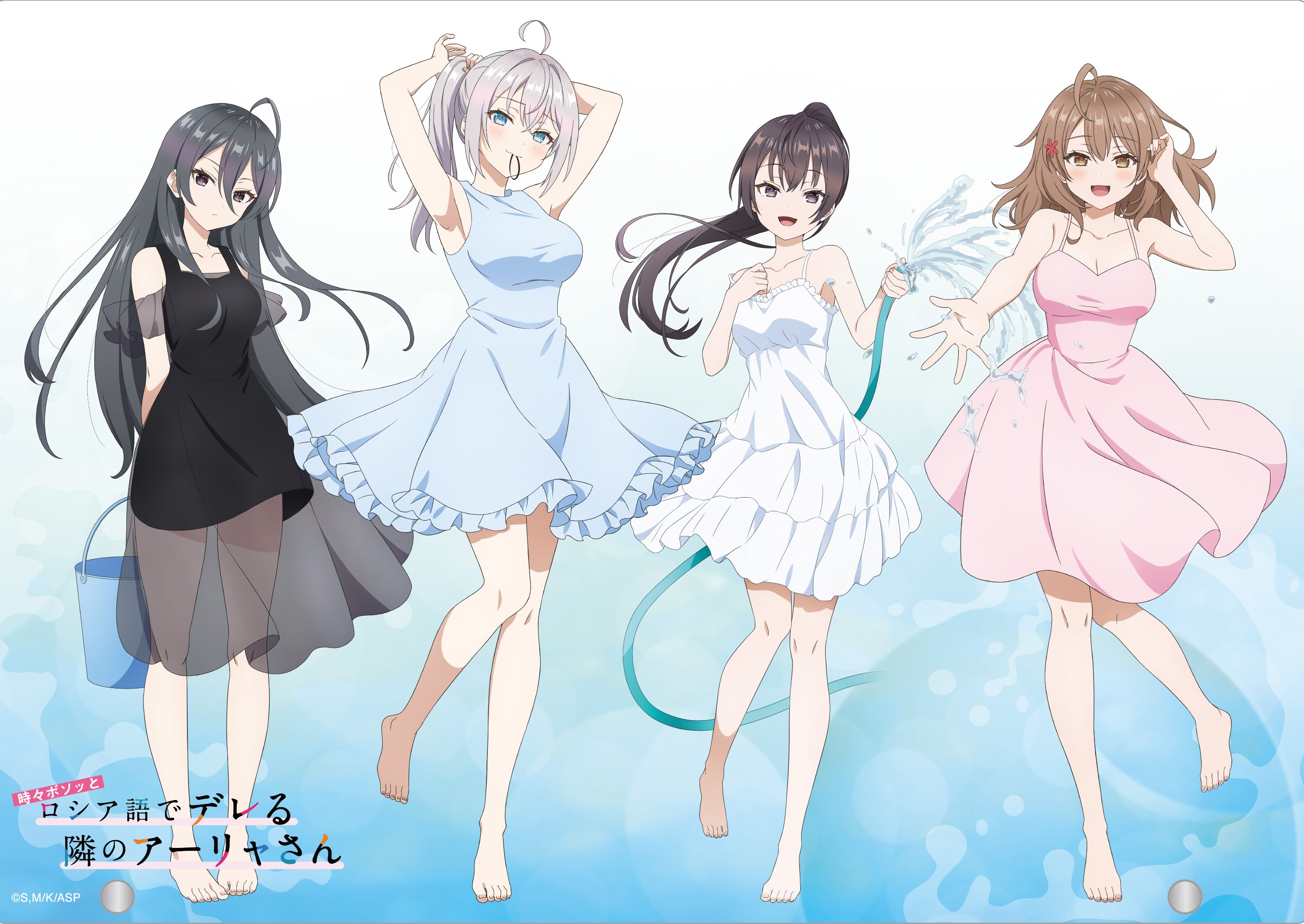 Alya's Hidden Feelings HD Anime Wallpaper in Russian Style