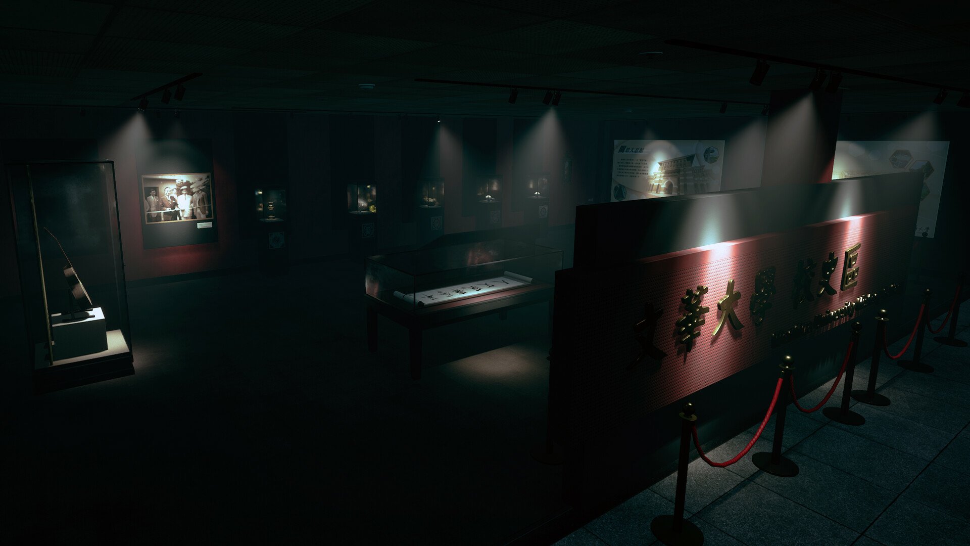 A dimly lit scene from the video game The Bridge Curse 2: The Extrication, showcasing a museum-like interior with display cases and red rope barriers, featured in a high-definition desktop wallpaper and background.