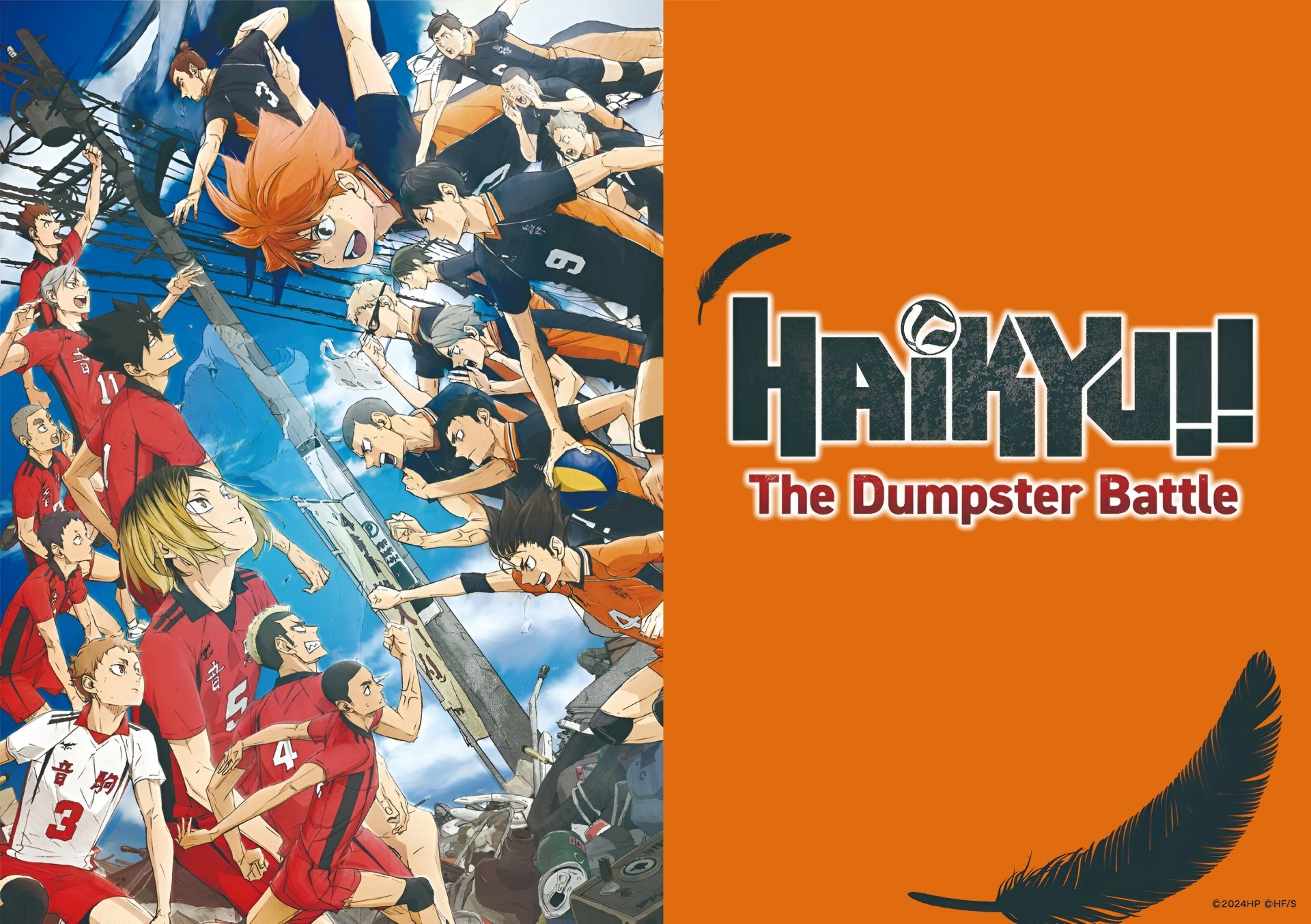 Download Anime Haikyū!! HD Wallpaper