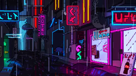  Pixel City