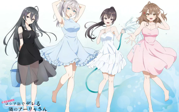 HD PC desktop wallpaper featuring four anime girls from Alya Sometimes Hides Her Feelings in light, flowing dresses with a soft blue background.