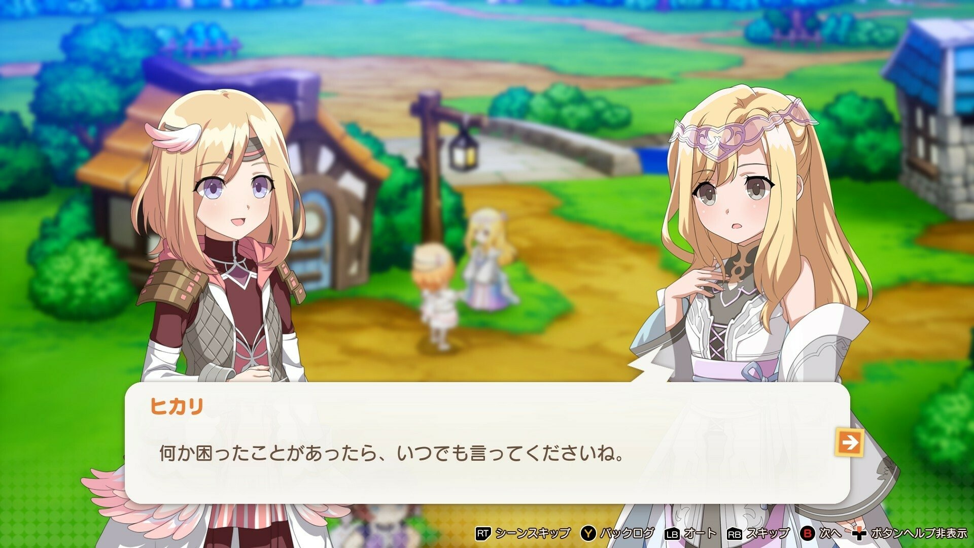 HD desktop wallpaper featuring artwork from the video game Elrentaros Wanderings, showcasing vibrant landscapes and immersive environments.