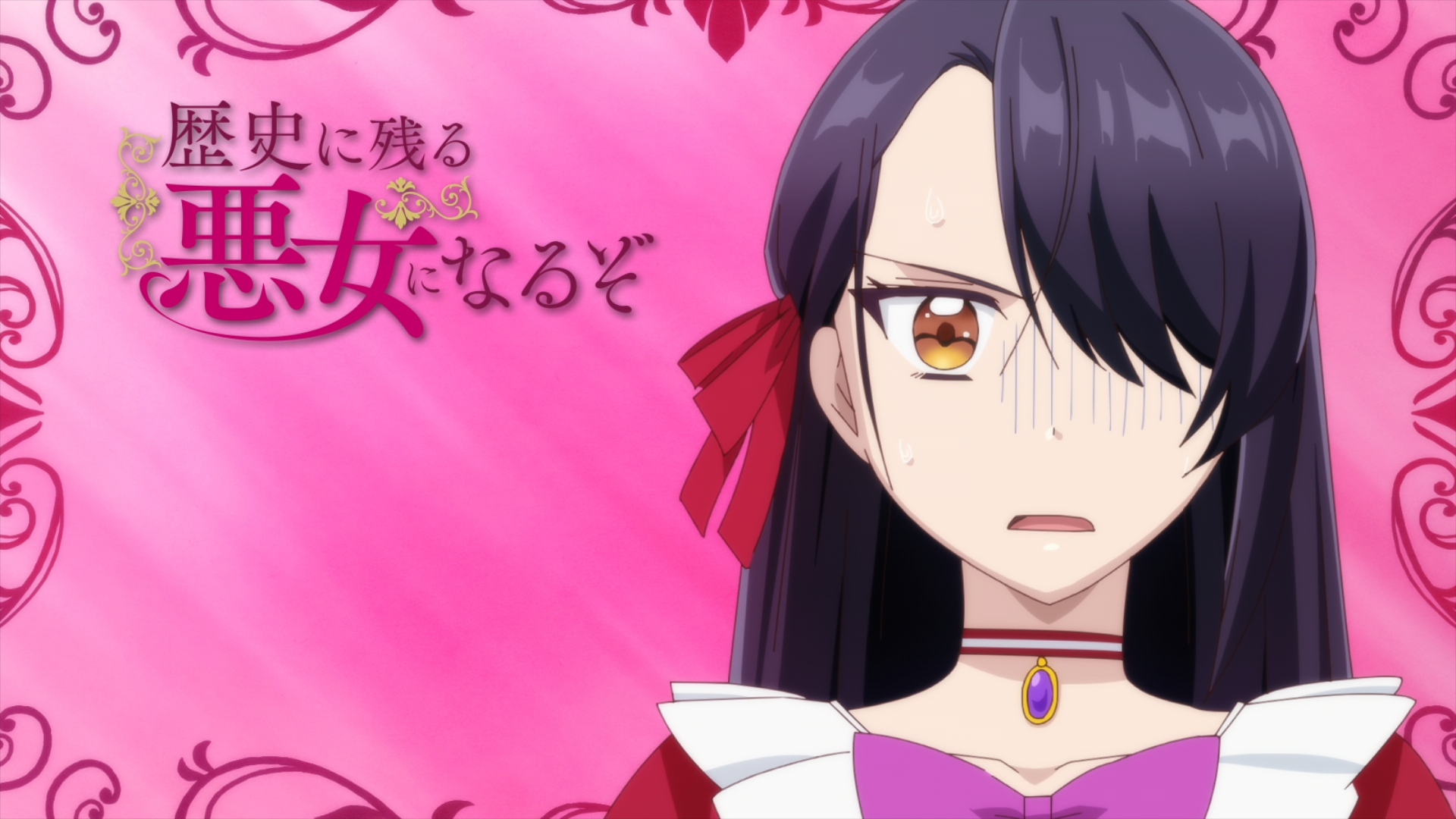 Download Anime I’ll Become A Villainess Who Goes Down In History Alicia Williams HD Wallpaper