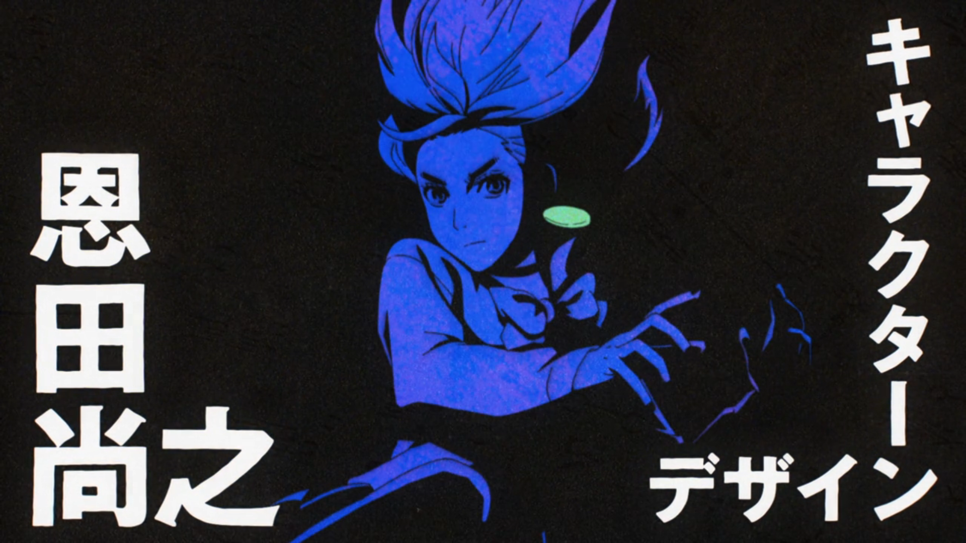 HD PC desktop wallpaper featuring Momo Ayase from the anime Dandadan, portrayed with dynamic blue and black tones and stylized Japanese text.