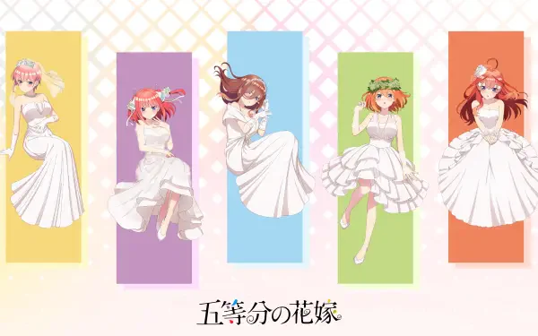 An 8K Ultra HD anime wallpaper featuring the five Nakano quintuplets from The Quintessential Quintuplets, including Nino and Miku, each in elegant white dresses against colorful panels.