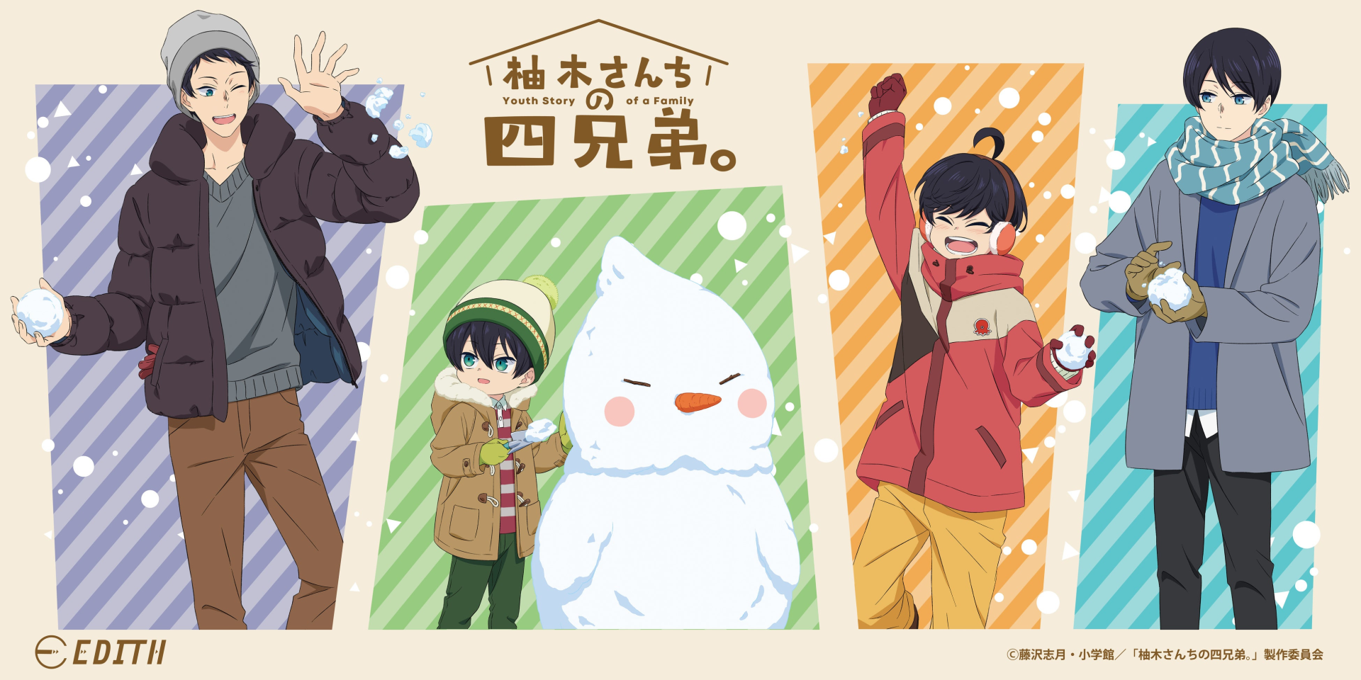 Download Anime The Yuzuki Family’s Four Sons HD Wallpaper