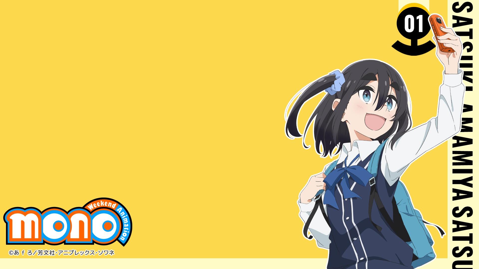 Download Anime Mono Satsuki Amamiya HD Wallpaper