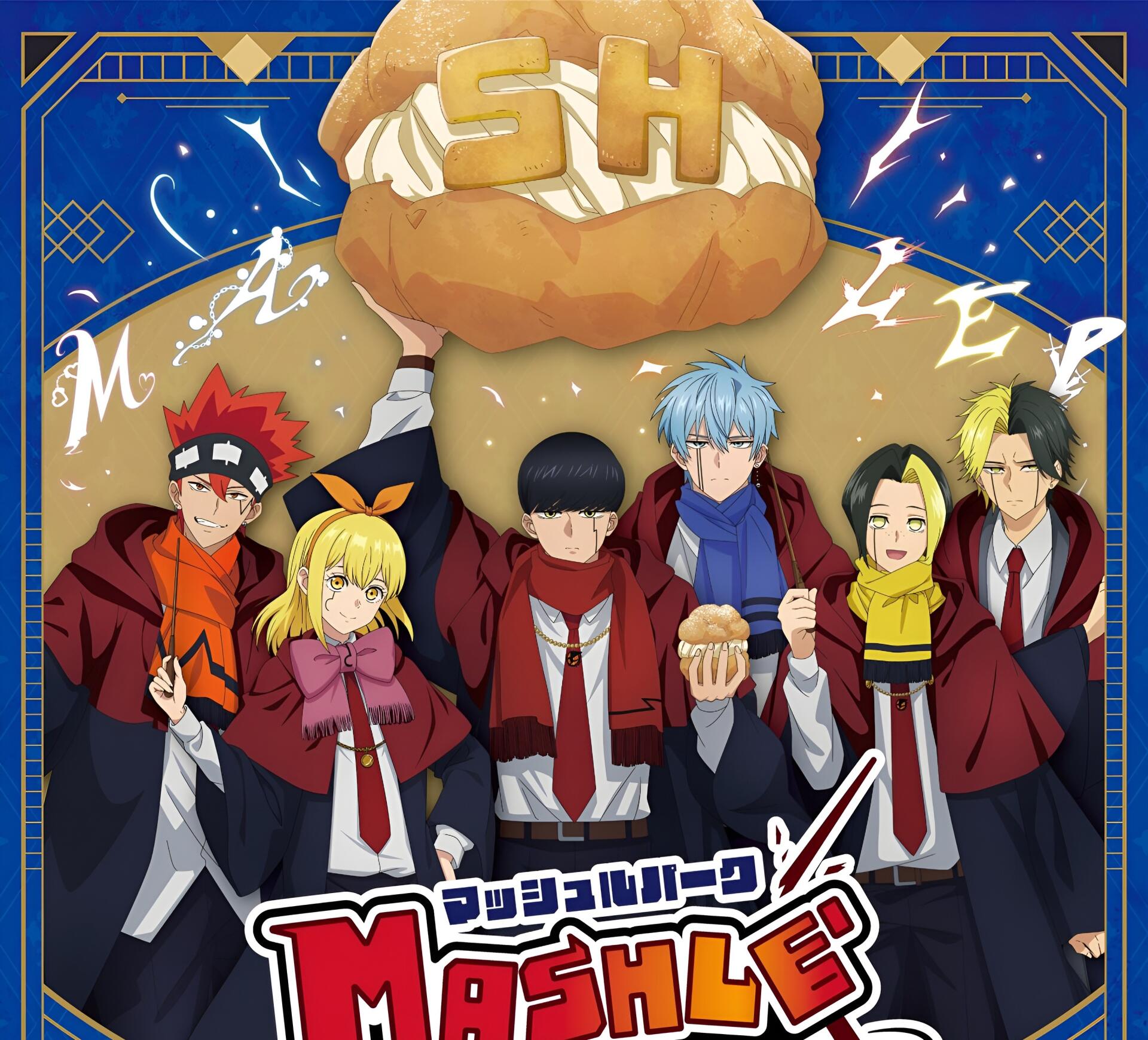 HD PC desktop wallpaper featuring characters from the anime Mashle: Magic and Muscles, showcasing a vibrant group pose with a magical blue background.