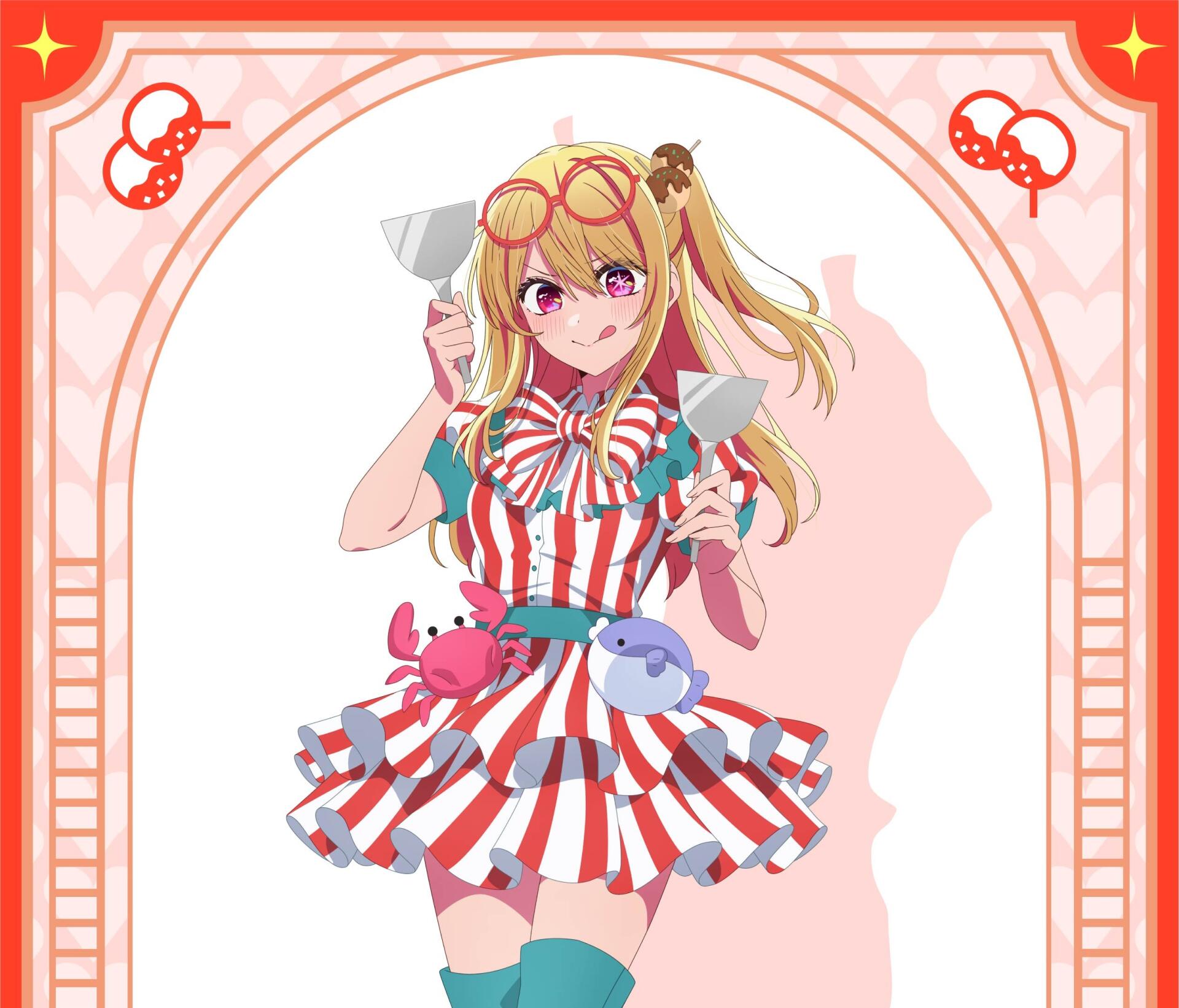 Download Anime Oshi No Ko Ruby Hoshino HD Wallpaper