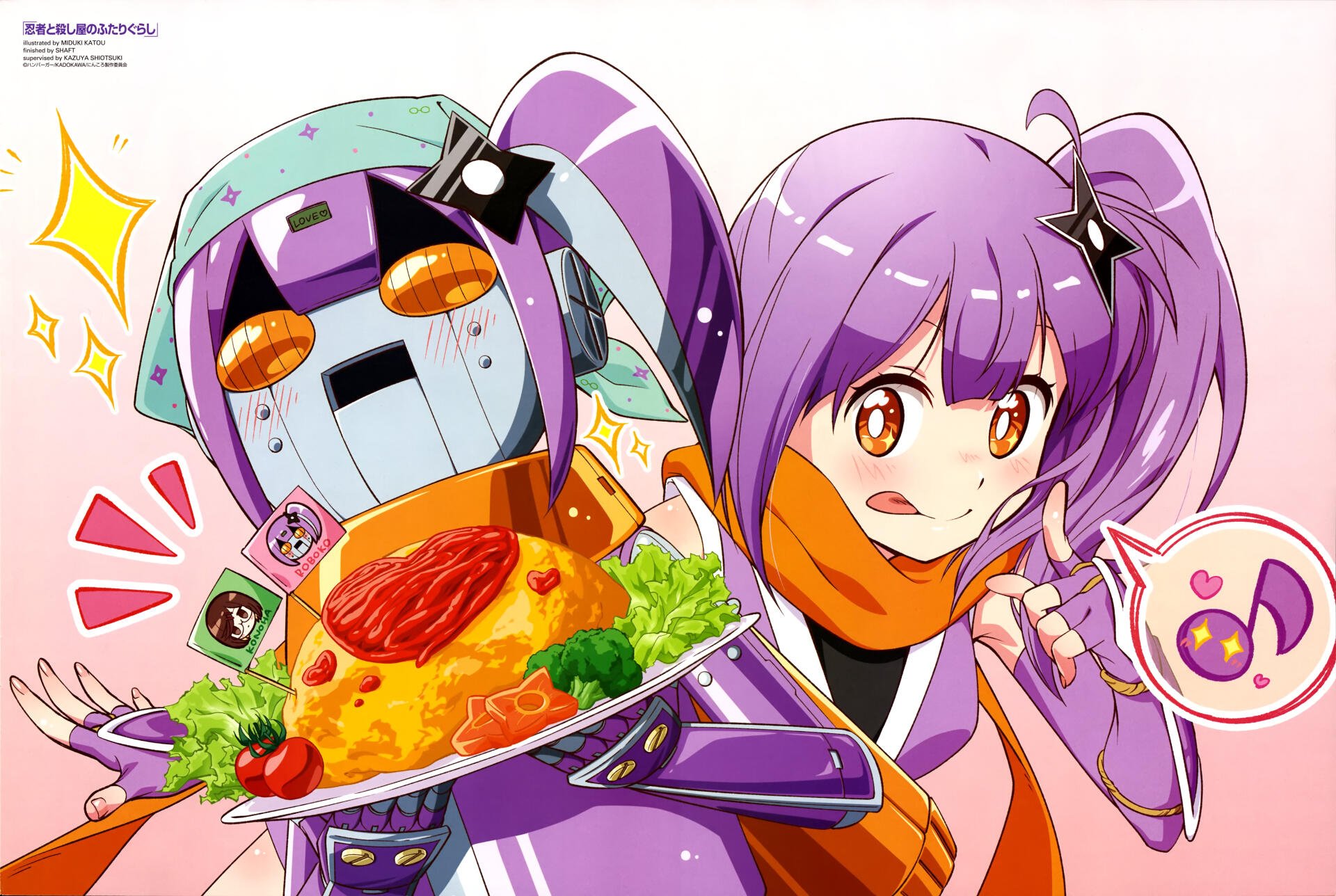 Download Anime A Ninja And An Assassin Under One Roof Satoko Kusagakure 4k Ultra HD Wallpaper