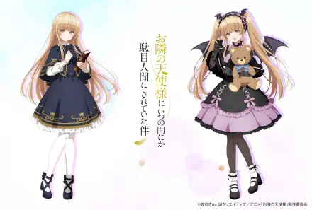 Anime The Angel Next Door Spoils Me Rotten Mahiru Shiina HD Desktop Wallpaper | Background Image