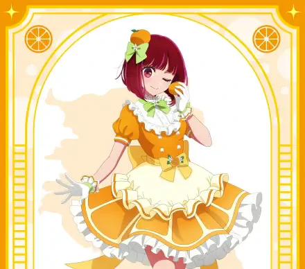 Anime Oshi no Ko Kana Arima HD Desktop Wallpaper | Background Image