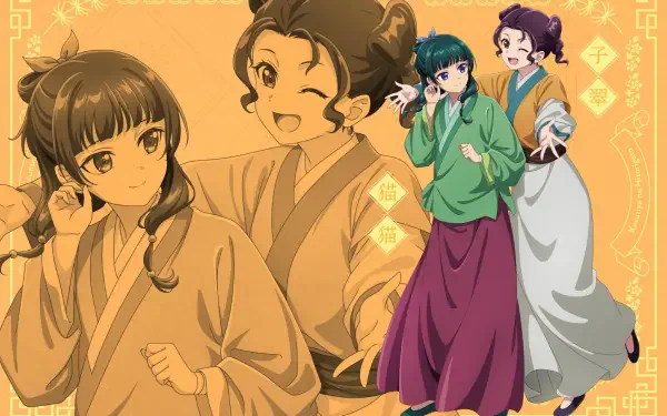 HD PC desktop wallpaper featuring anime characters Maomao and Shisui from The Apothecary Diaries against a warm, decorative orange background.