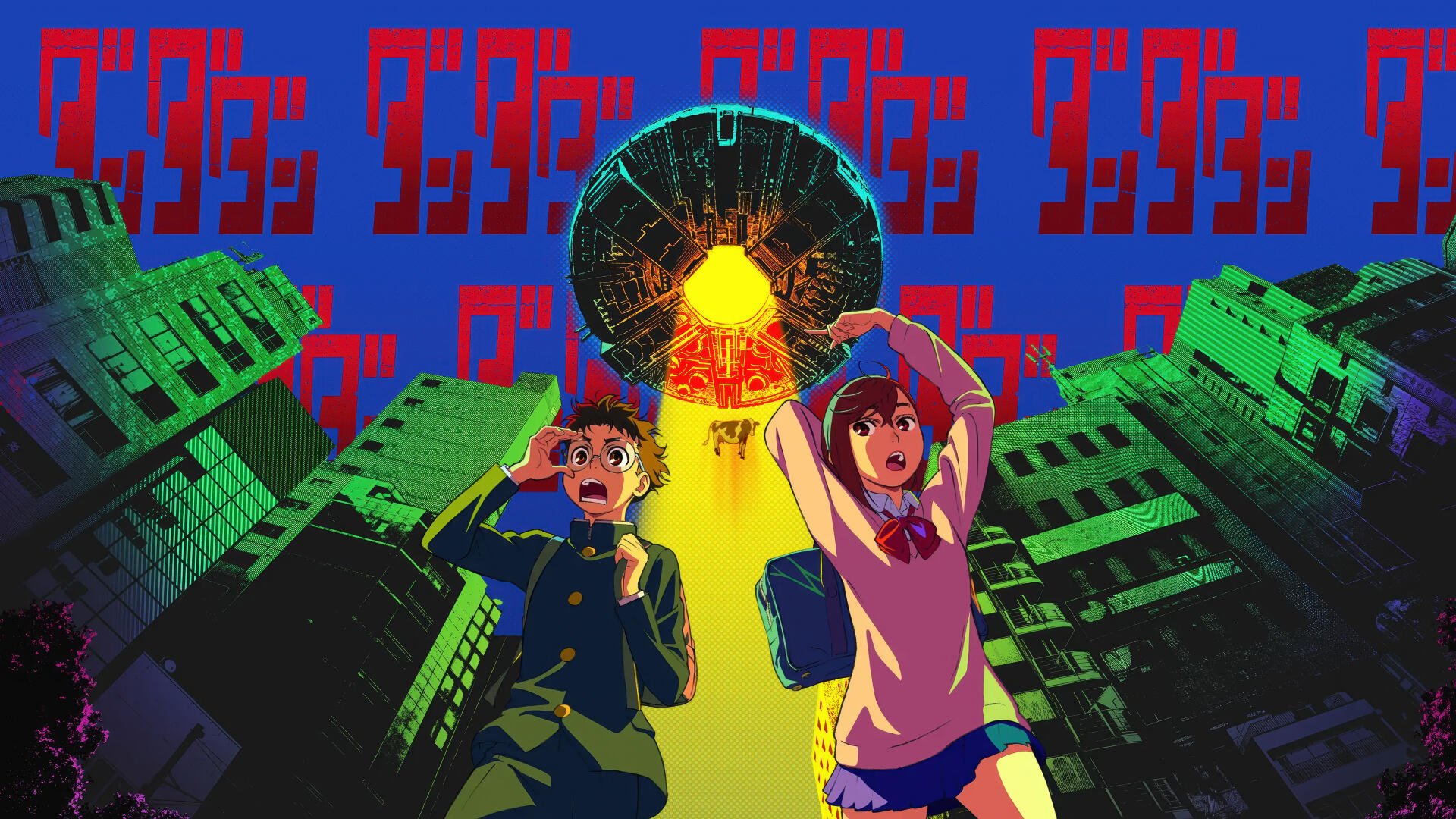Dandadan 4K Ultra HD PC desktop wallpaper/background: two protagonists flee a glowing, cracked orb over a neon cityscape with repeating red Japanese text.
