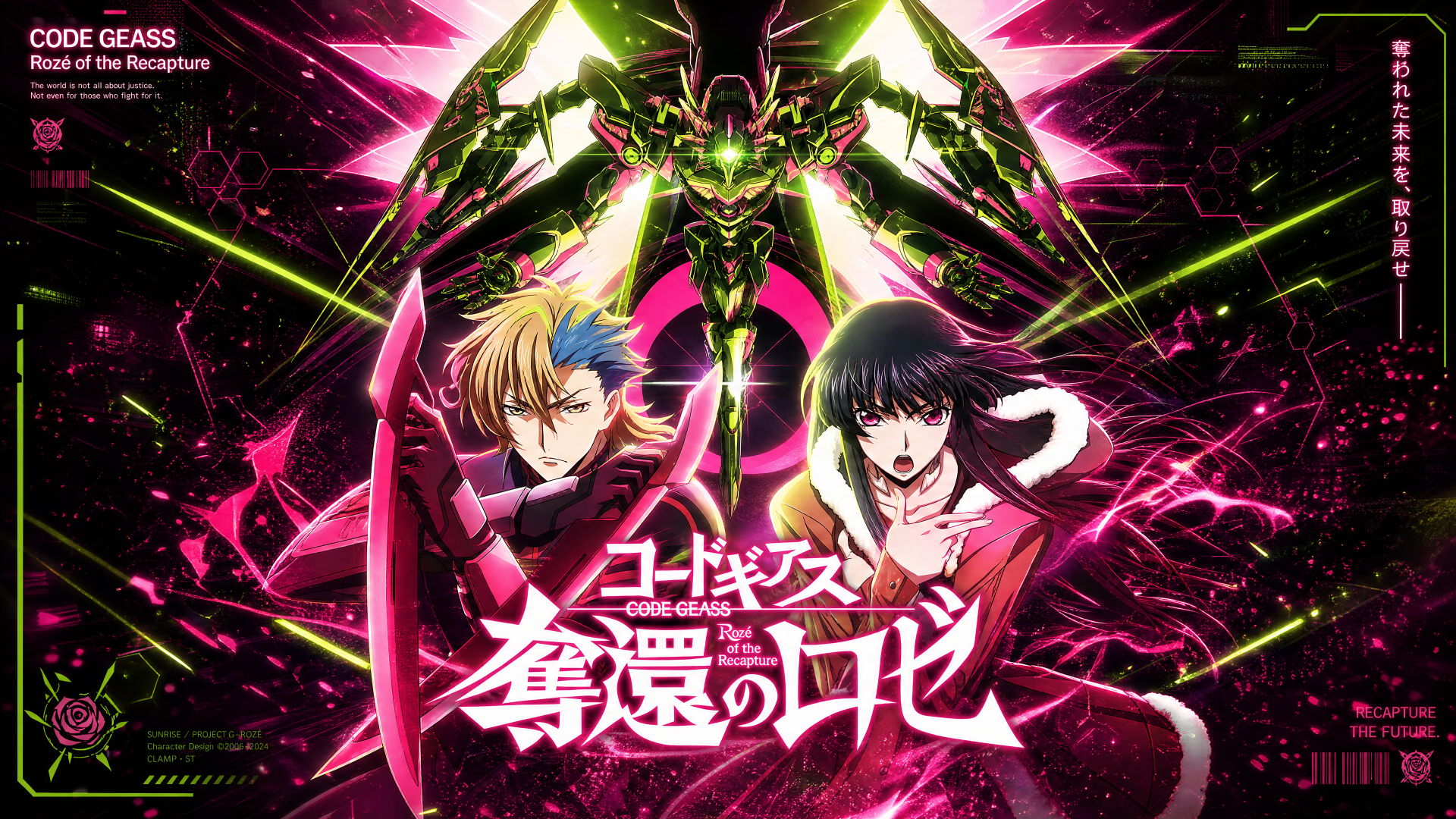 4K Ultra HD PC desktop wallpaper/background for Code Geass: Rozé Of The Recapture, blond armored pilot and dark‑haired heroine in red stand before a neon pink and green mecha.