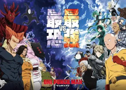 Anime One Punch Man World HD PC desktop wallpaper showing Saitama and a roster of heroes and villains in a dramatic split composition beneath a stormy sky.