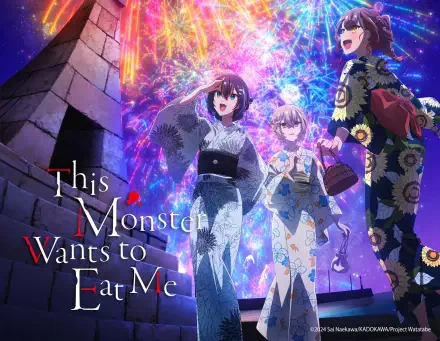 Anime PC desktop wallpaper (2K Quad HD): This Monster Wants to Eat Me — Hinako Yaotose, Shiori Oumi and Miko Yashiro in festive yukata beneath vibrant fireworks.