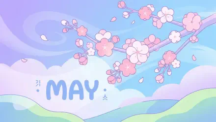 Minimalist pastel May scene: cherry blossoms drifting over rolling hills, soft clouds and MAY lettering — 5K Ultra HD PC desktop wallpaper.