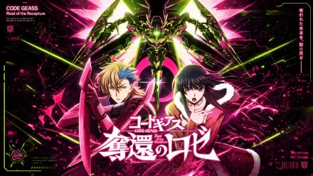 4K Ultra HD PC desktop wallpaper/background for Code Geass: Rozé Of The Recapture, blond armored pilot and dark‑haired heroine in red stand before a neon pink and green mecha.