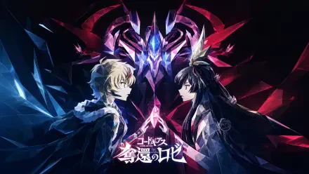 4K Ultra HD PC desktop wallpaper for Code Geass: Rozé Of The Recapture — two rivals face across a glowing crystalline emblem as red and blue shards radiate around them.