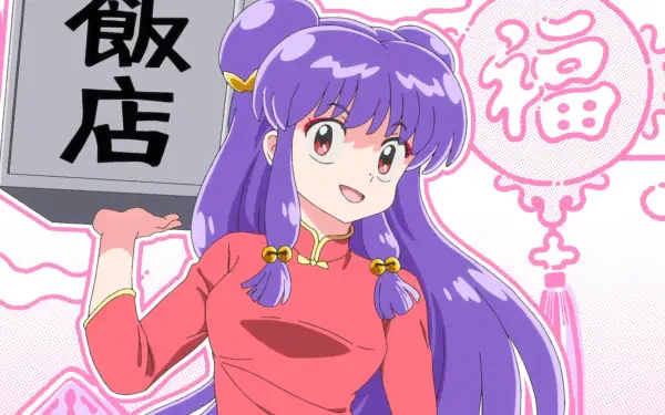 HD PC desktop wallpaper of Shampoo from Ranma ½, anime character in a red qipao with purple twin-braided hair, smiling against a pink decorative background.