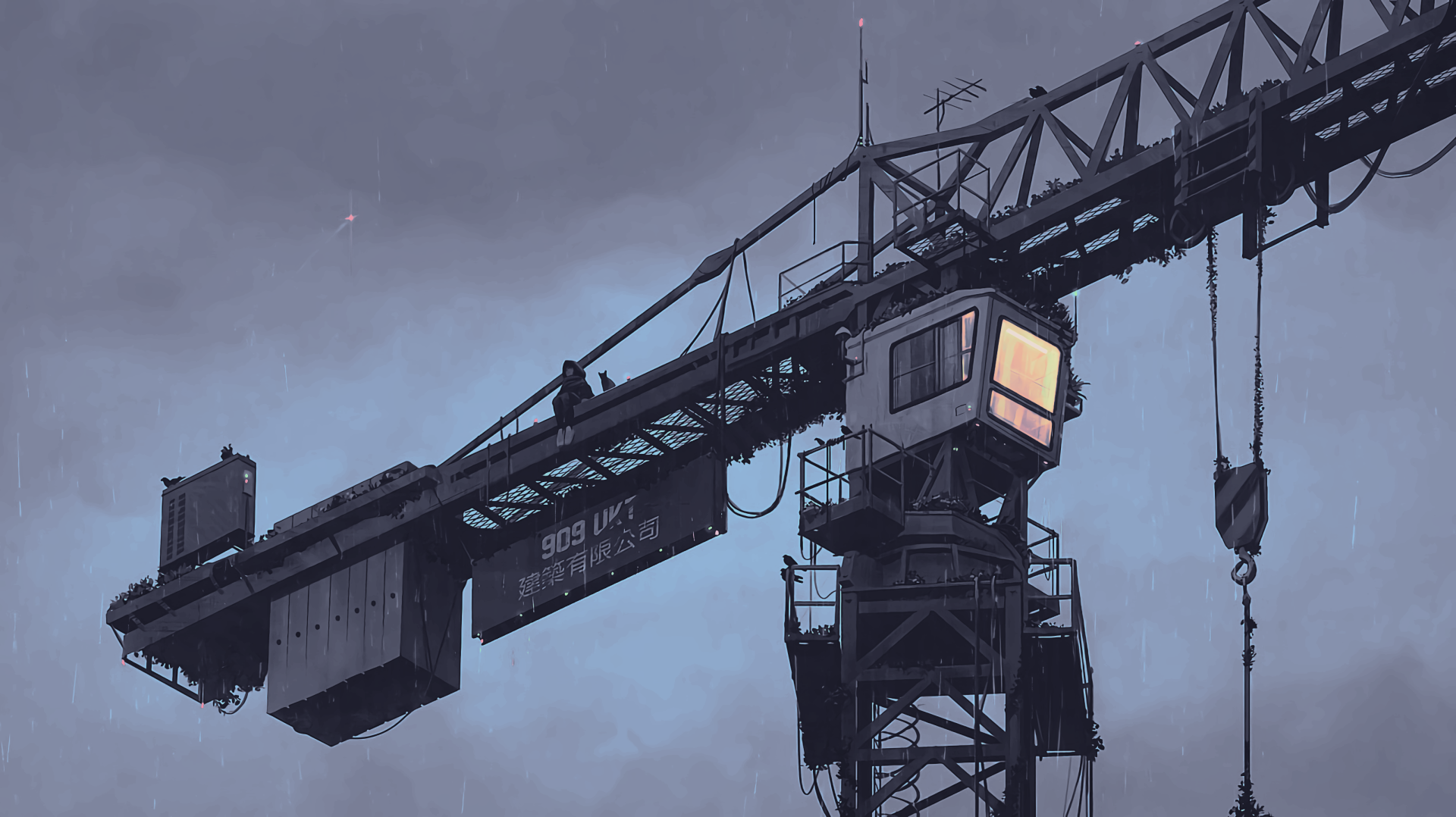 Twilight Crane — 2K Quad HD Digital Painting Landscape | 3206x1800