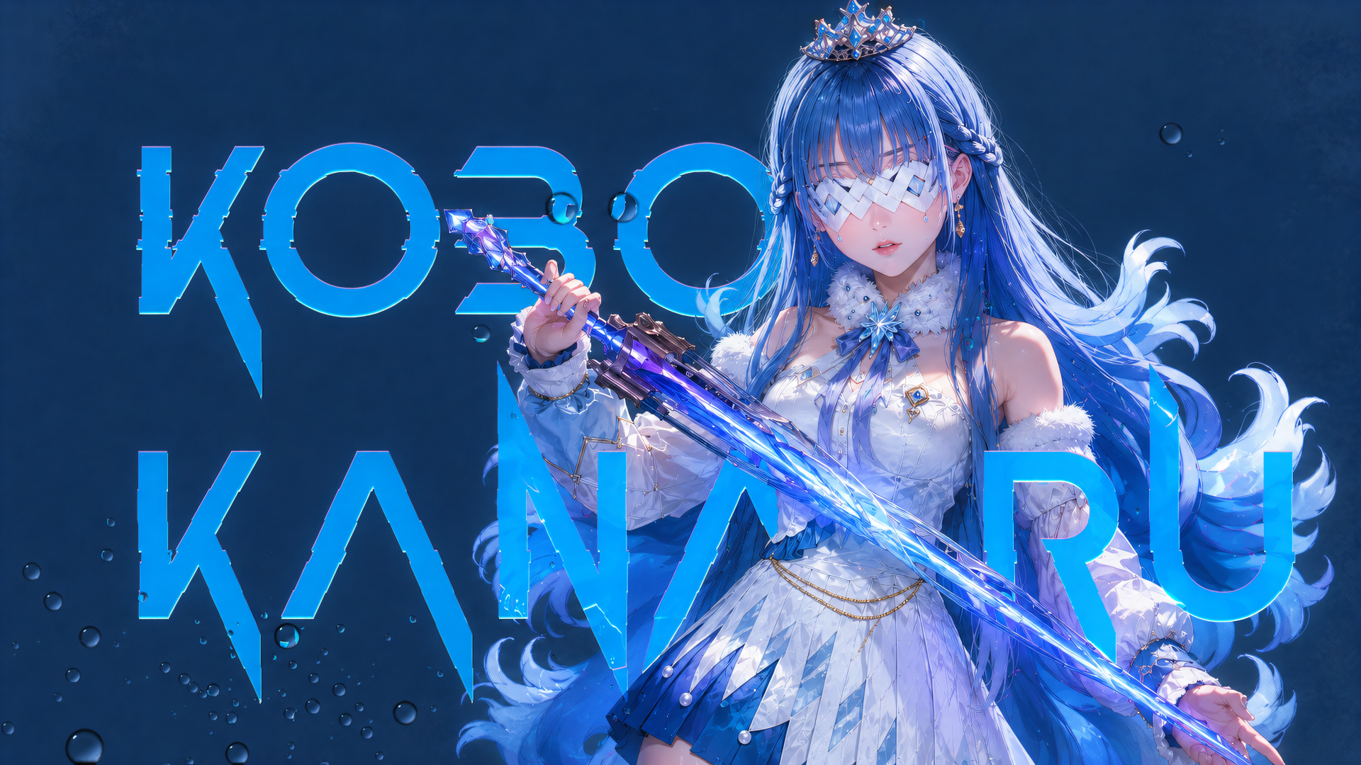 Anime-style 4K Ultra HD PC wallpaper of Kobo Kanaeru, a hololive virtual YouTuber girl wielding a glowing blue staff against a dark, starry background.