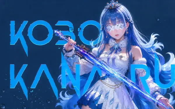 Anime-style 4K Ultra HD PC wallpaper of Kobo Kanaeru, a hololive virtual YouTuber girl wielding a glowing blue staff against a dark, starry background.