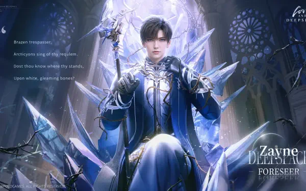 4K Ultra HD desktop wallpaper of Zayne, a man in ornate ice-blue armor with crystalline shards, glowing deepspace backdrop and subtle romantic Love and Deepspace theme.