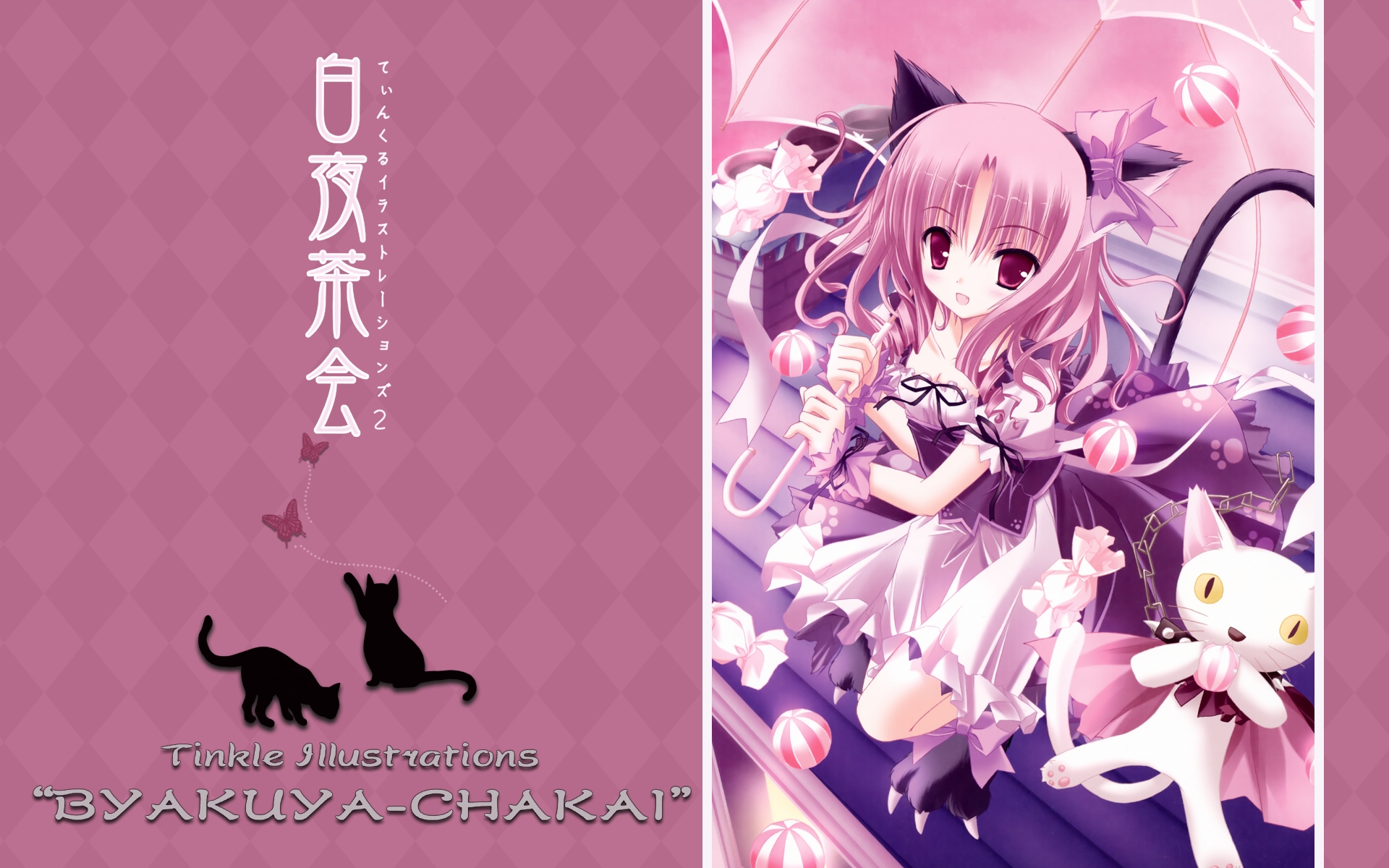 Anime Byakuya-Chakai HD Wallpaper | Background Image